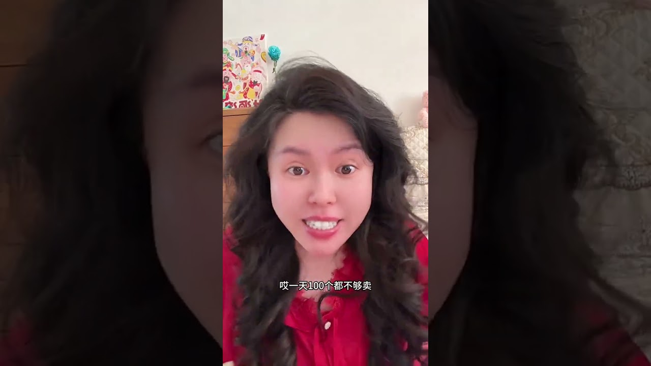 保护好兜里的米 #大龄剩女 #两性情感 #女性智慧