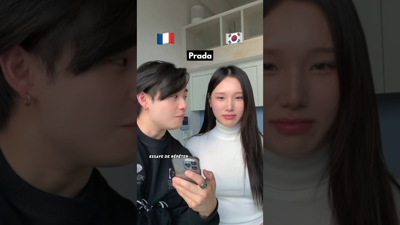 🇫🇷 VS 🇰🇷 qui prononce le mieux les marques de luxe ? 😂