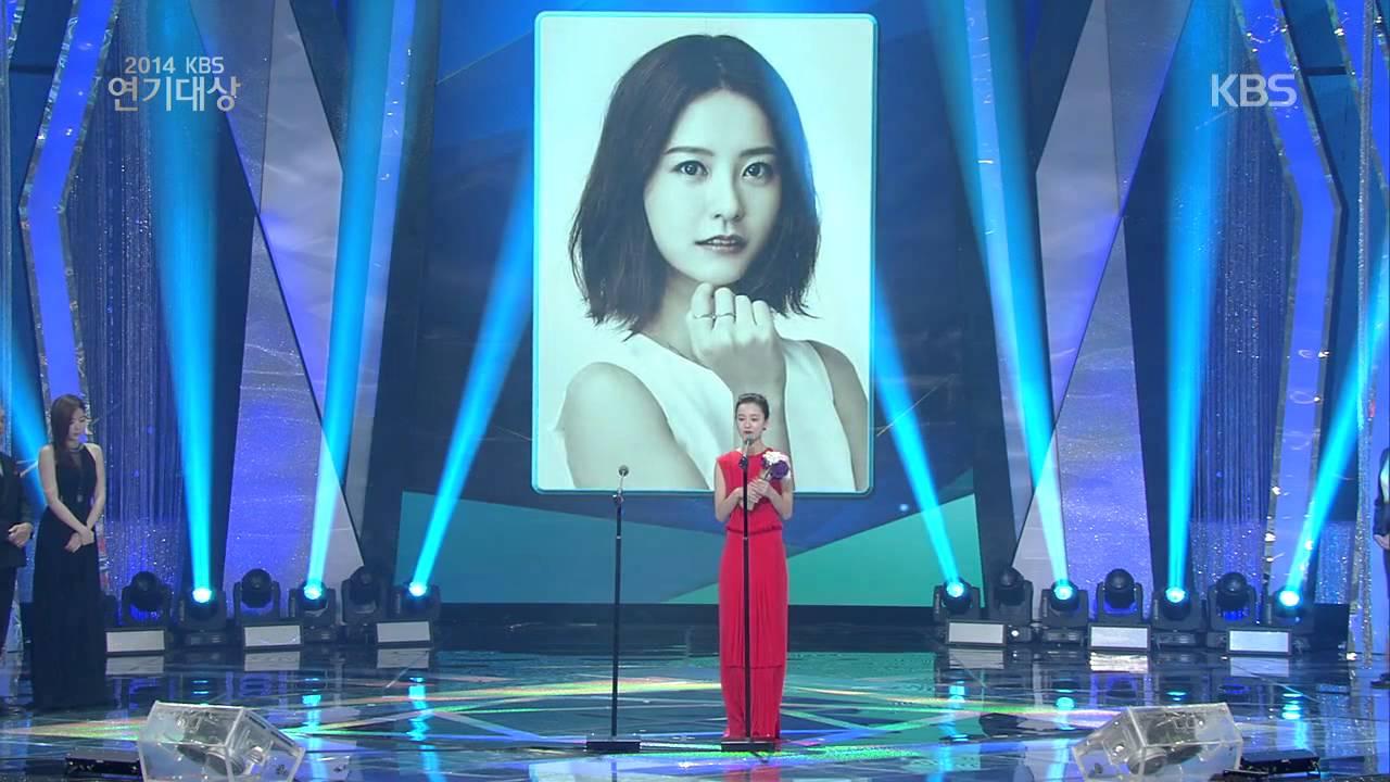[HIT] KBS 연기대상-우수 연기상 미니시리즈 부문 여자 - 정유미.20141231