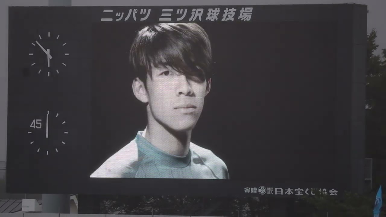 20210629横浜FC選手紹介J1リーグ第18節横浜FCvsFC東京#j1リーグ #横浜fc 