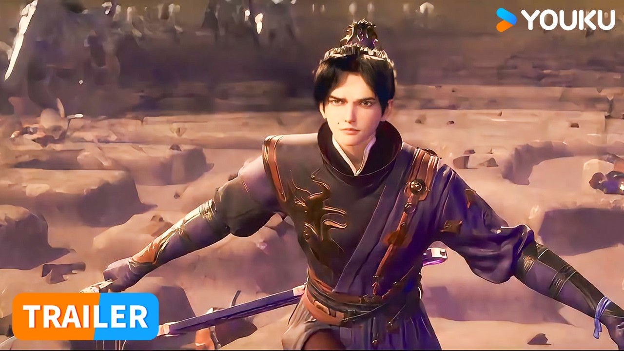 【Divine Manifestation】EP25 Tralier | Chinese Fantasy Anime | YOUKU ANIMATION