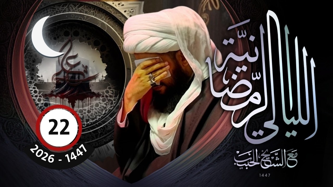 يشهدون بأعلميته ويحاربونه! عمر وعائشة ومعاوية أمثلة!