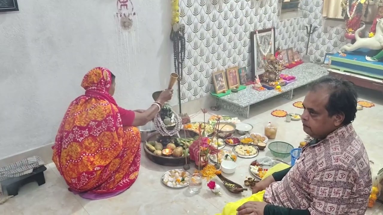 বাড়ির পুজো।। শিব চতুর্দশী।।অনিমেষ প্রথম বার আহুতি দিলো