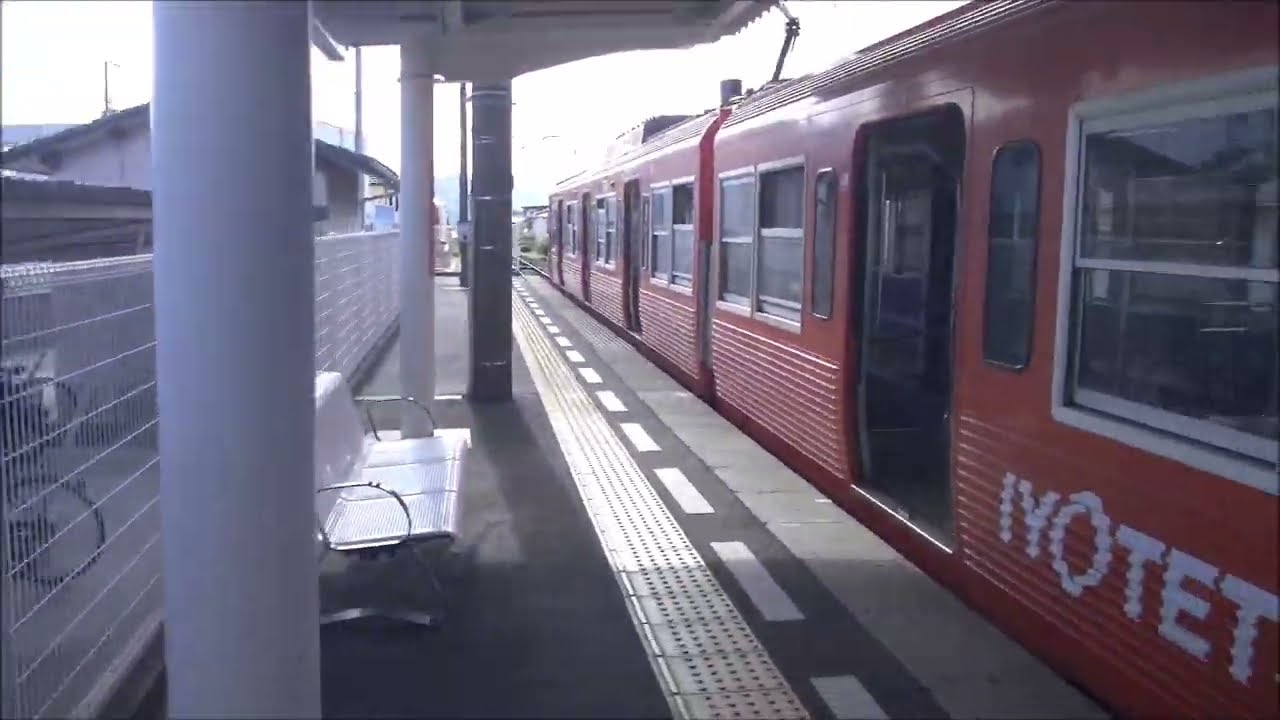 【前面展望動画】伊予鉄道　横河原線　3000系　横河原→松山市