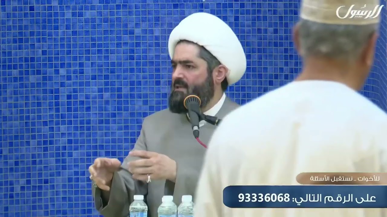 اسئلة | كيف يدعوا الإمام المعصوم بأدعية فيها إقرار بالذنب؟ | الشيخ أحمد الدر العاملي