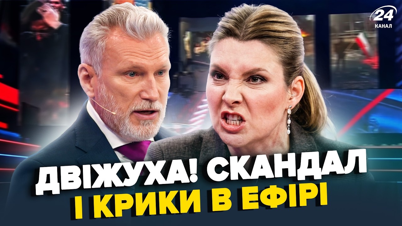 🔥Россиянка РВЕТ ГОЛОС с МАТАМИ! ДИКАЯ ИСТЕРИЯ попала на ВИДЕО. Соловьев РАЗОРВАЛ ПРЯМОЙ ЭФИР ПРАВДОЙ