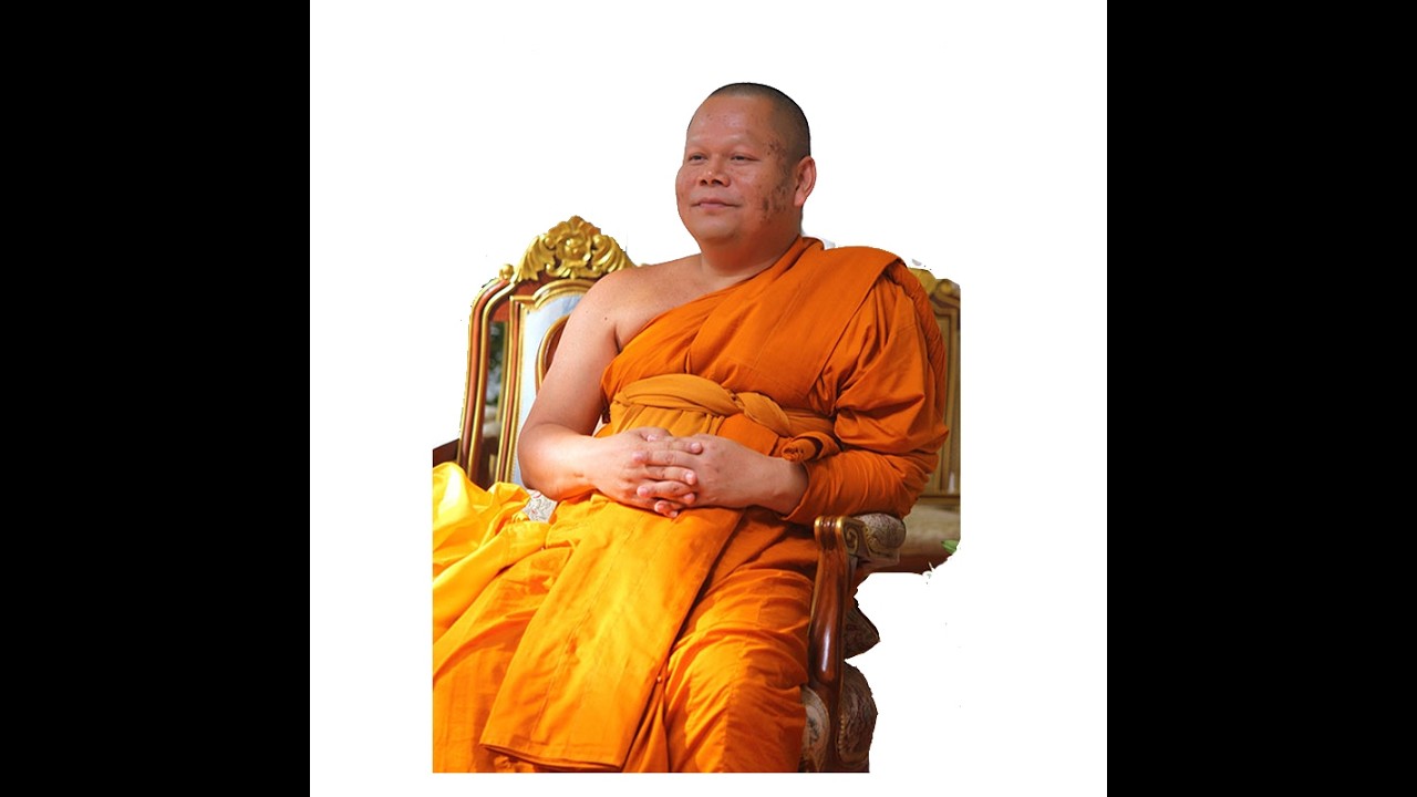 รายการ