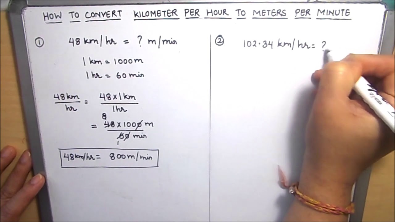 How to convert kilometre per hour to meter per minute / convert Km/hr to M/min / km/hr to m/min