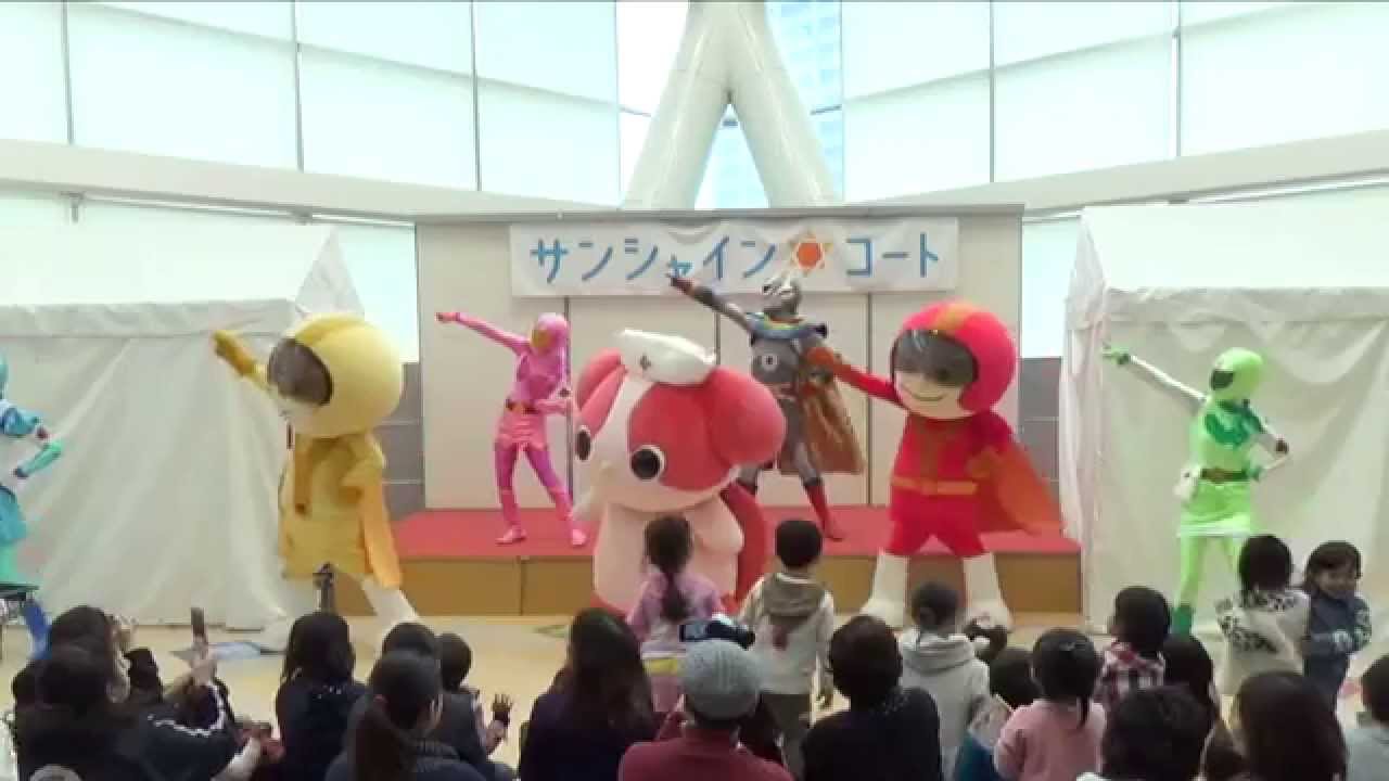 ゆめクリワールド キャラクターショー 2015年2月15日 イオンモール鶴見緑地