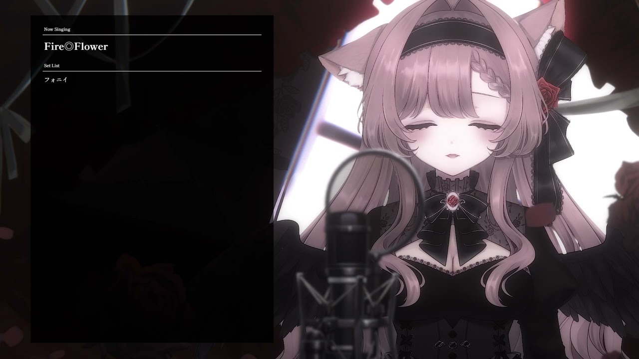 【 #karaoke #歌枠 】2025年12月歌枠アーカイブ③