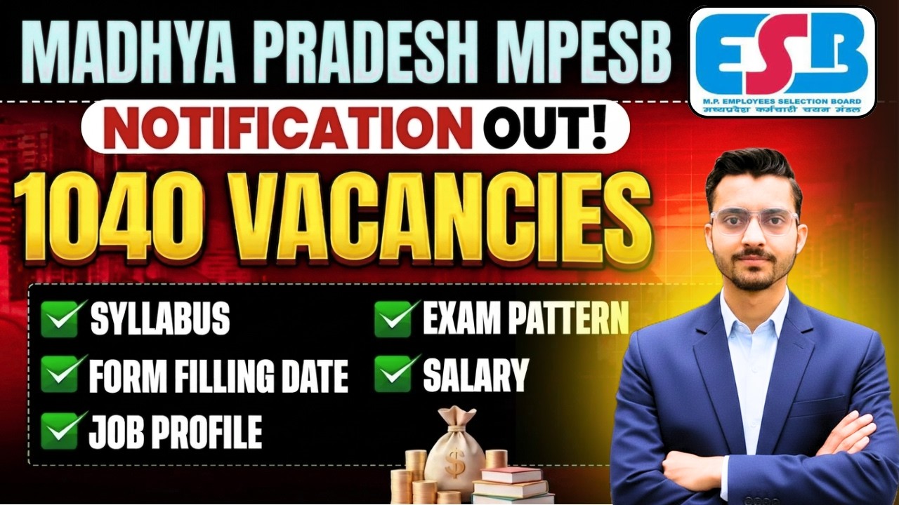 MPESB Recruitment 2026 | 1040 Posts | MPESB Vacancy 2026 | Eligibility, Selection Process & Salary