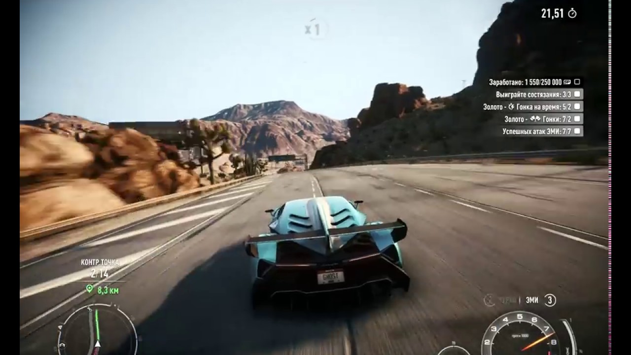 NEED FOR SPEED RIVALS Core i5 2400 3.1GHz, RX460 2GB 128bit, 4GB of RAM DDR3