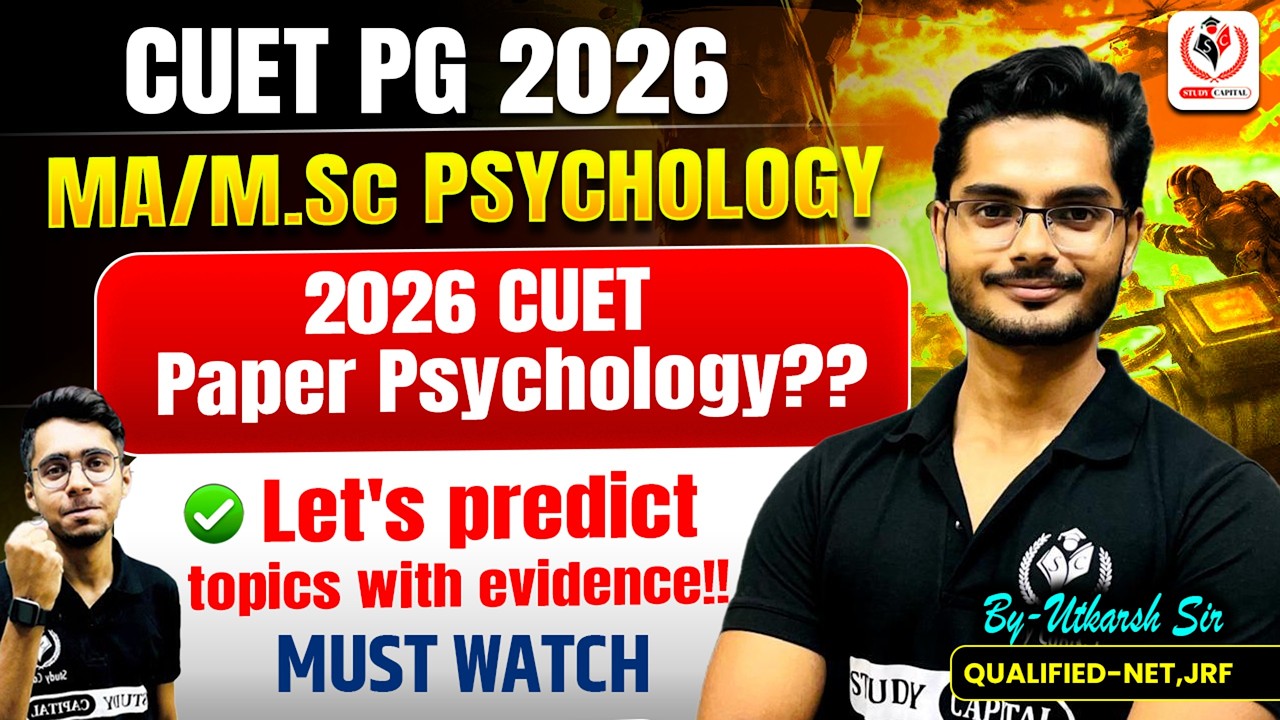 ❤️These Topics will come in Exam!! 75/75 🔥🔥Questions Prediction CUET PG 2026 Psychology