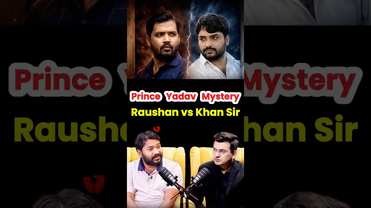Was Khan Sir Behind The Prince Yadav Case? 😳 | What Raushan Anand Claimed #donaldtrump #khamenei