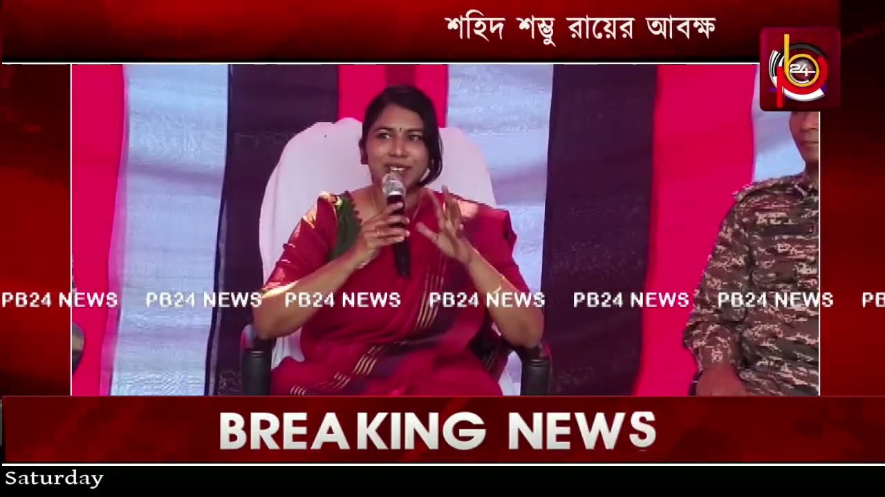 শহিদ শম্ভু রায়ের আবক্ষ মূর্তির আবরণ উন্মোচন ধর্মনগরে
