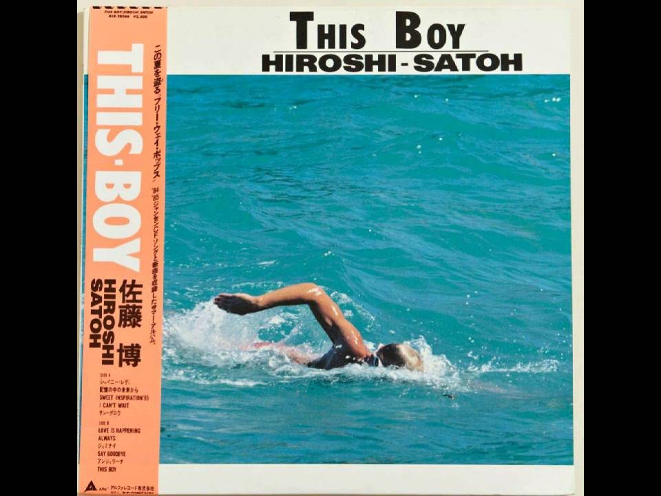 HIROSHI SATOH - Sweet Inspiration JAPAN BOOGIE FUNK 1984
