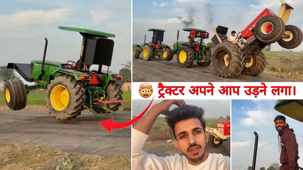 Tractor apne aap oudanai lage nishu deshwal #nishudaswal #tochanking 