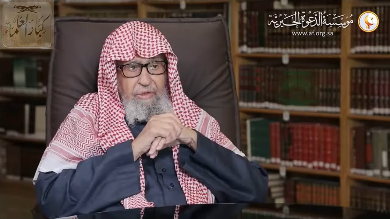 ⚠️ Le danger de contracter des dettes - Sheikh Saalih Al Fawzan حفظه الله