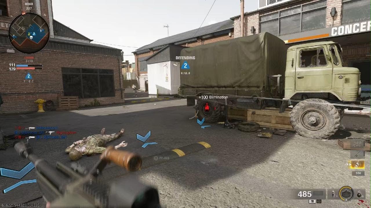 Call of Duty gameplay
