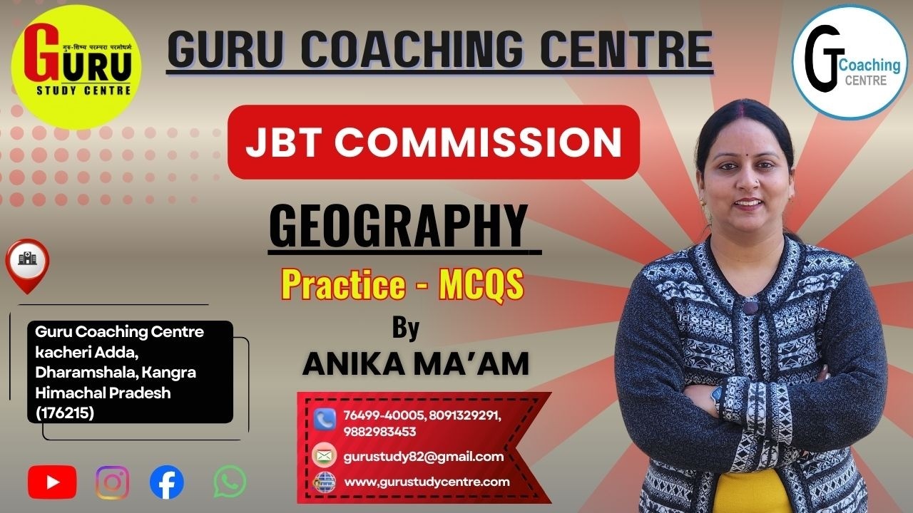 📘 HPRCA JBT Geography MCQs with Explanation | Practice Session 🎯