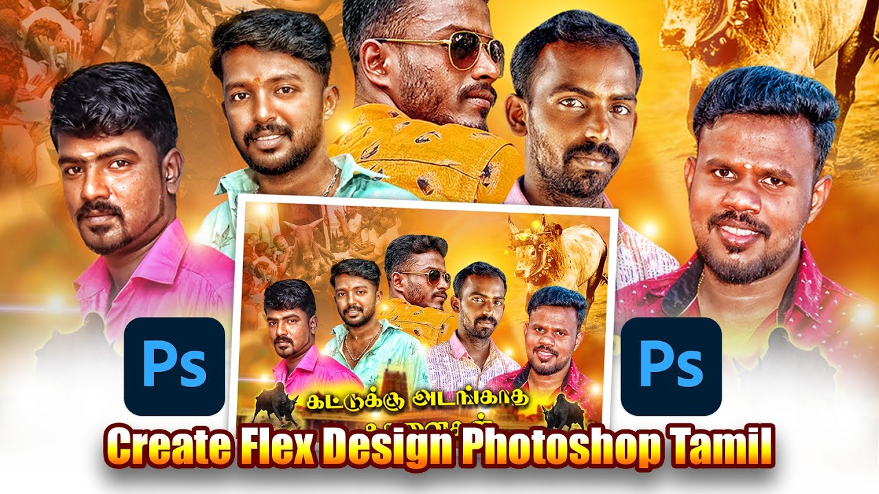 How to Edit Flex Background in Adobe Photoshop cc Tamil - இந்திர புகைப்படக் கலைக்கூடம்