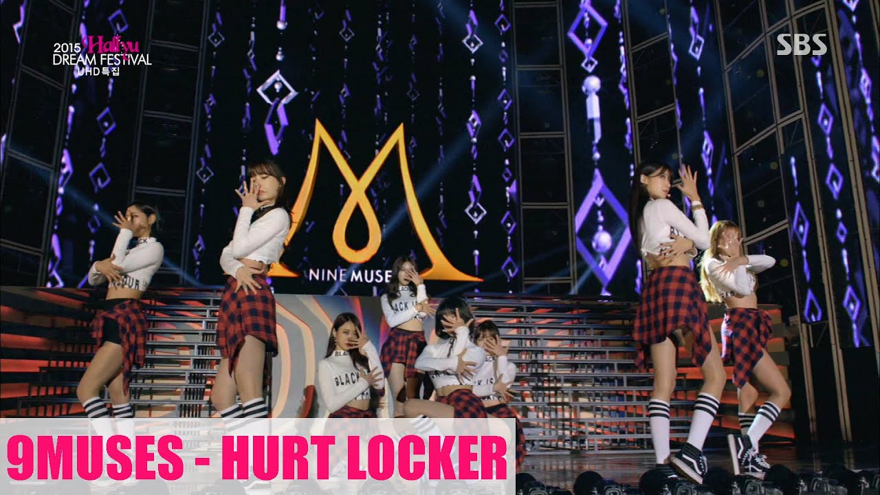 [HD] 151004 Nine Muses - Hurt locker @ Hallyu Dream Concert