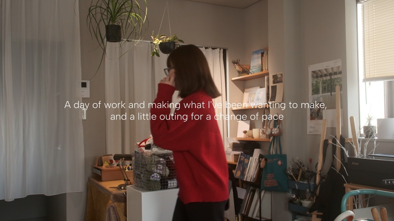 Work, Creating, and a Refresh | A Designer's Slow Living in Tokyo