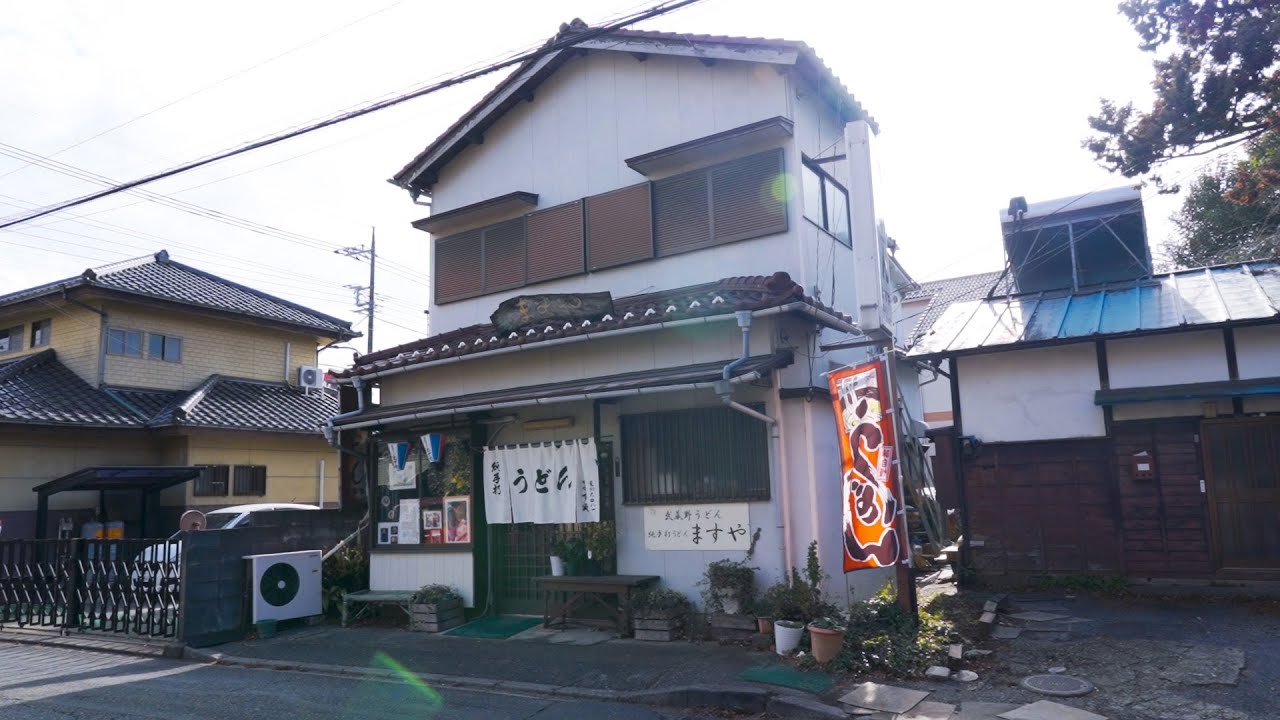 【伝説】昭和食堂の絶品手打ちうどん！９４歳おばあちゃんの熟練技が凄すぎる！