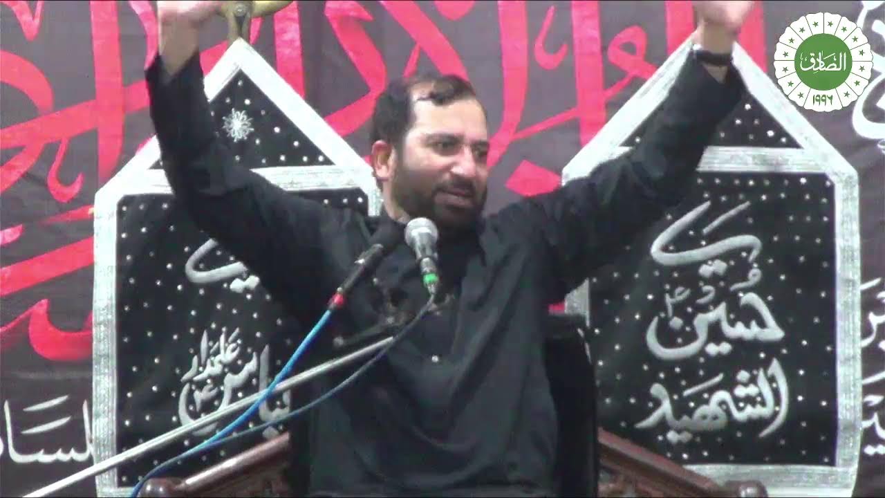Moulana Shaikh Sakhawat Ali Qummi Al Sadiq Trust - G9/2 Islamabad