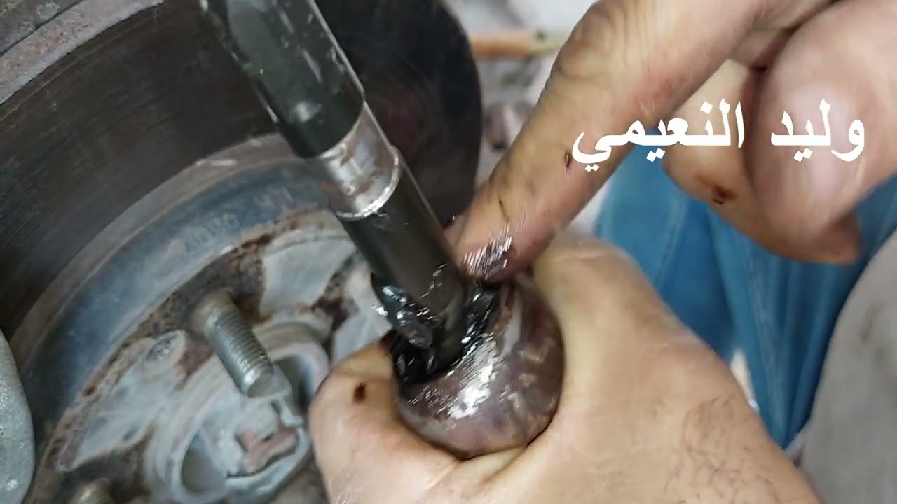 فتح وتبديل لاستيكة مشط استيرن مع فتح لقمة استيرن لسيارة النترا افانتي 2009