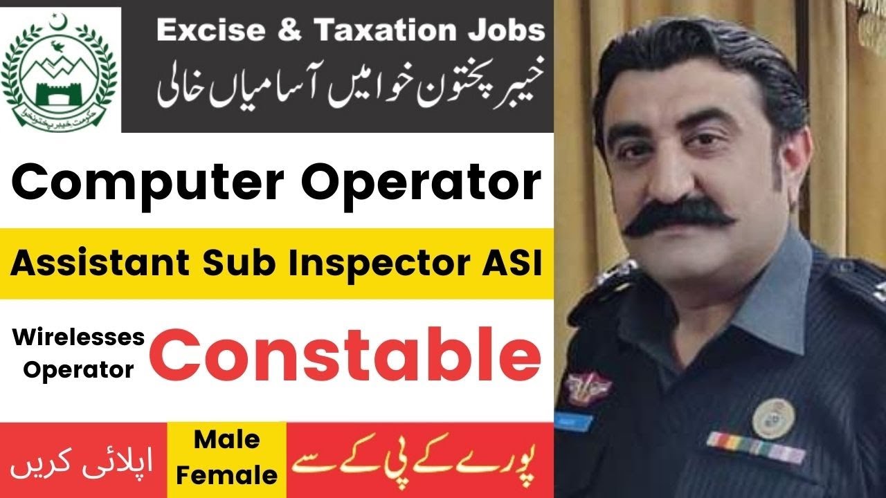 Excise and Taxation kpk jobs 2021