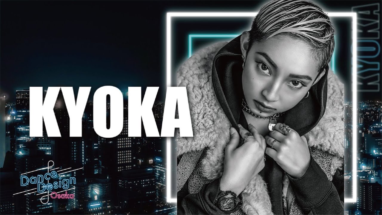 DANCE DESIGN OSAKA vol.3 “KYOKA number”