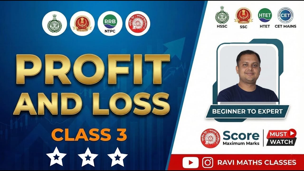 PROFIT & LOSS CLASS -3 BY RAVI SIR FOR HTET PRT TGT PGT & CET MAINS GROUP -D RRB KVS NVS DSSSB