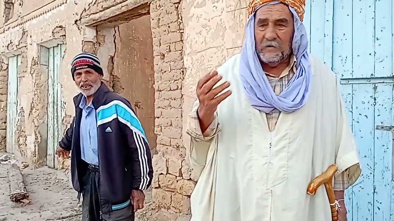 16 نوفمبر 2025