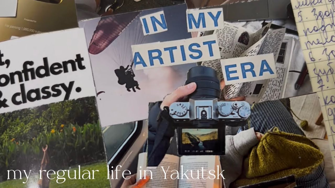 Holiday vlog. Гуляю, встречаюсь с подружками, делаю карту желаний 