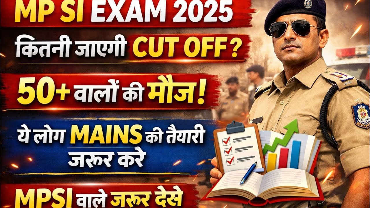 MPSI 2025 Cut off | mp si Final Cut Off 2026 | mp si pre Cut Off |