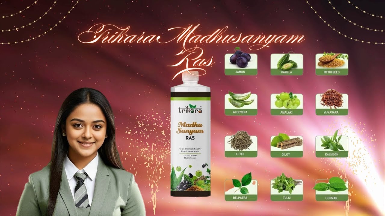 Benefits Of Trikara Madhusanyam Ras | Malayalam