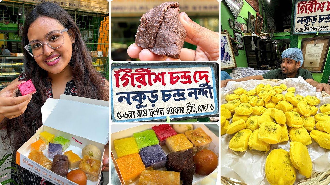 GIRISH CHANDRA DEY & NAKUR CHANDRA NANDY Since 1844 | Kolkata’s Heritage Sweet Shop 😍 (Ep - 7)