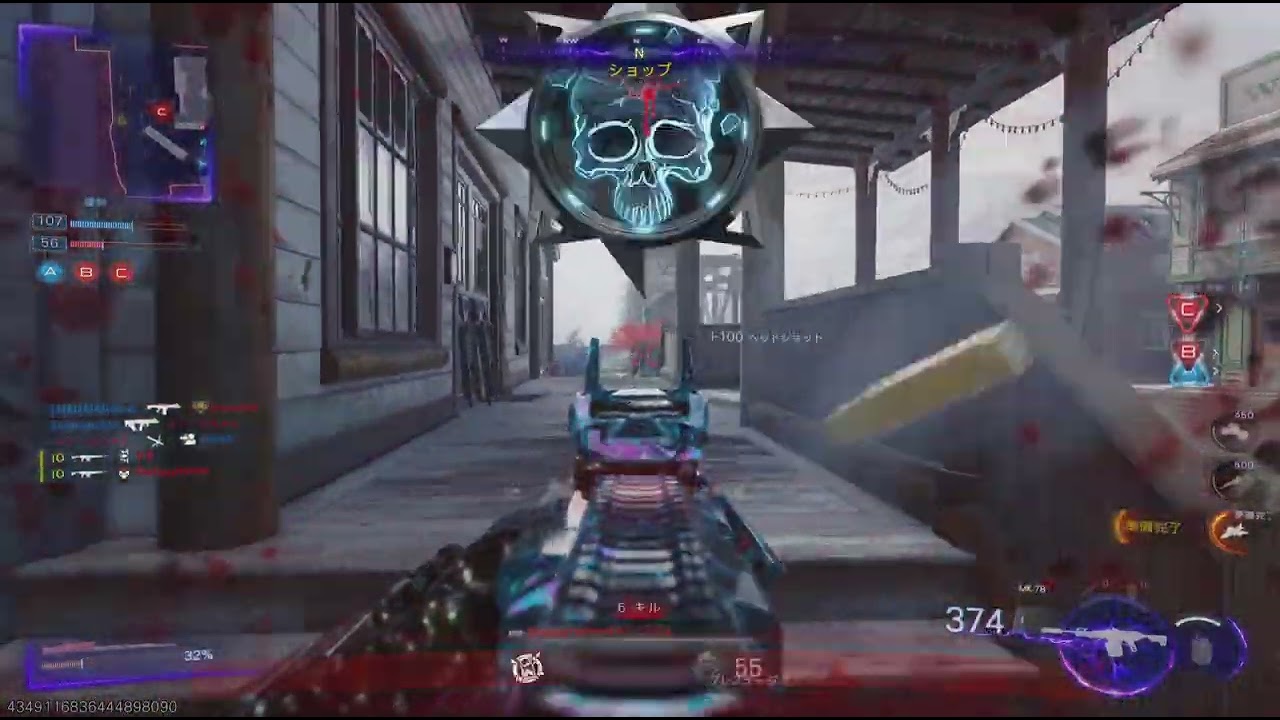 Call of Duty