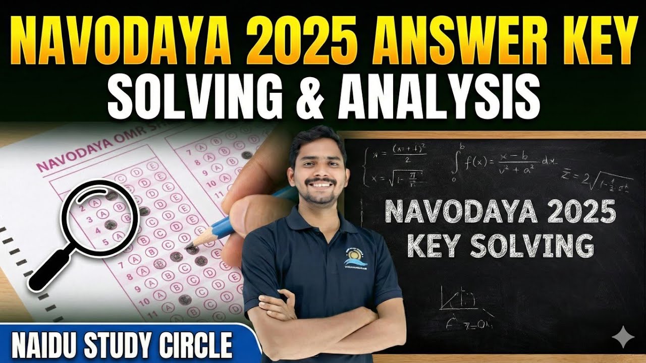 13 DECEMBER 2025 PAPER || NAVODAYA PAPER EXAPLANATION || JNV SET 2026-27 || NAIDU SIR