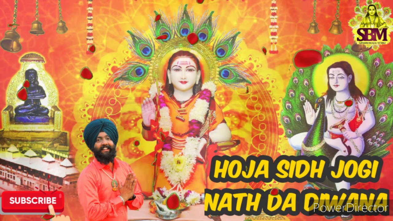 ll Hoja Sidh Jogi Nath Da Diwana ll SatguruBhajanMandali ll SonuSaini llSattaMandhali llJaibabediGll