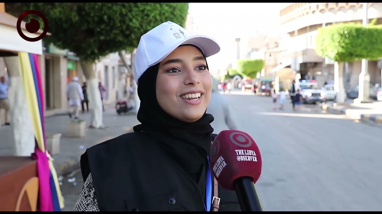 احتفالية شارع ميزران 2023