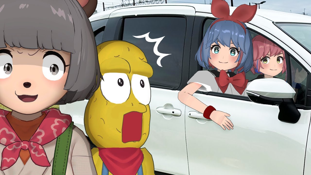 【出待ち】ピーナッツくん、迎えに行ってみた。