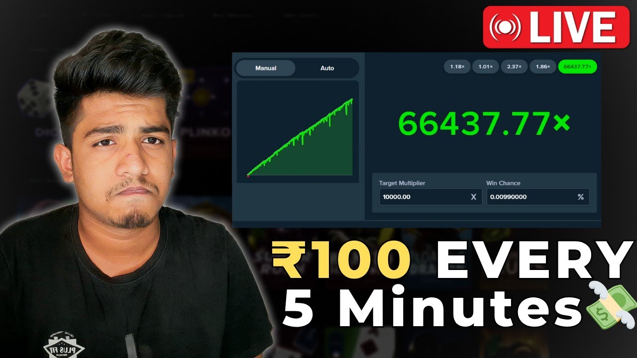 ₹100💵 every 10 minutes Giveaway  #live