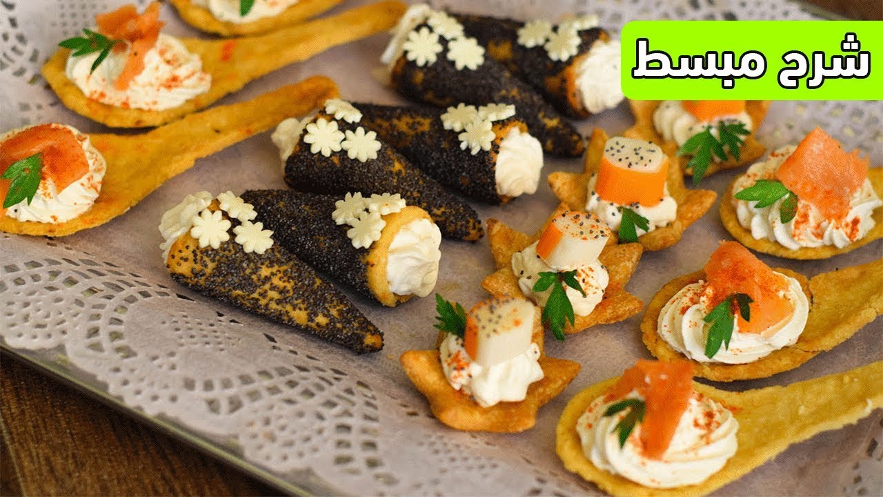 جديد وحصري / جديد  2019مملحات راقية وغاية فاللذة مع سر قرمشة العجين