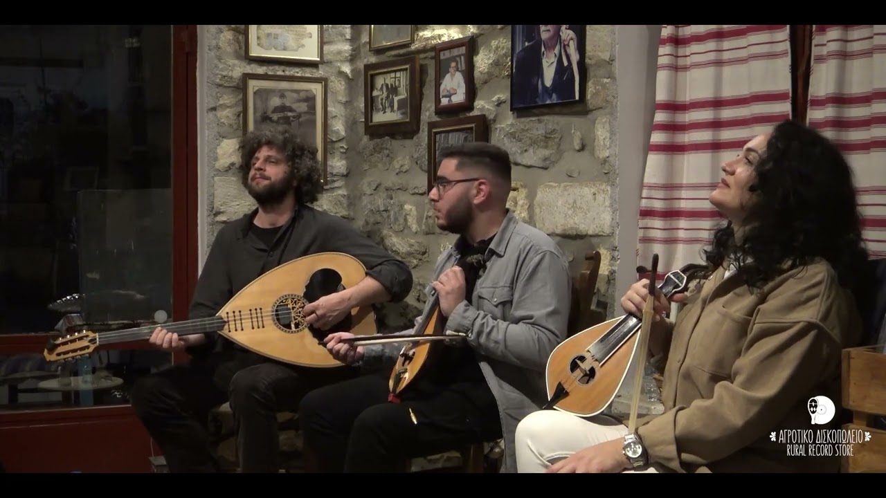 Σα μου τον ήπηρες το νου - Γ. Λιναρδάκης - Νικ. Επιτροπάκης - Βας. Καββουσανού |Official Video ©2024