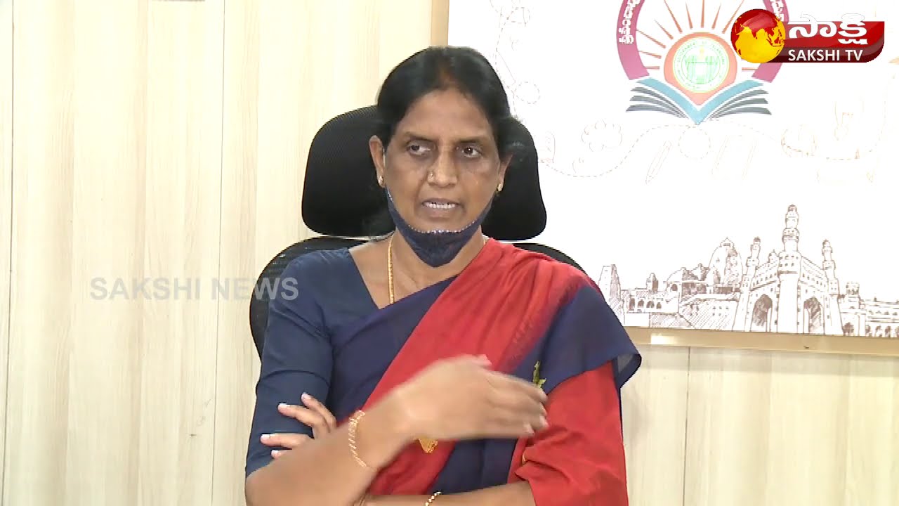TS Minister Sabitha Indra Reddy About YS Vijayamma's Naalo Naatho YSR Book || Sakshi TV