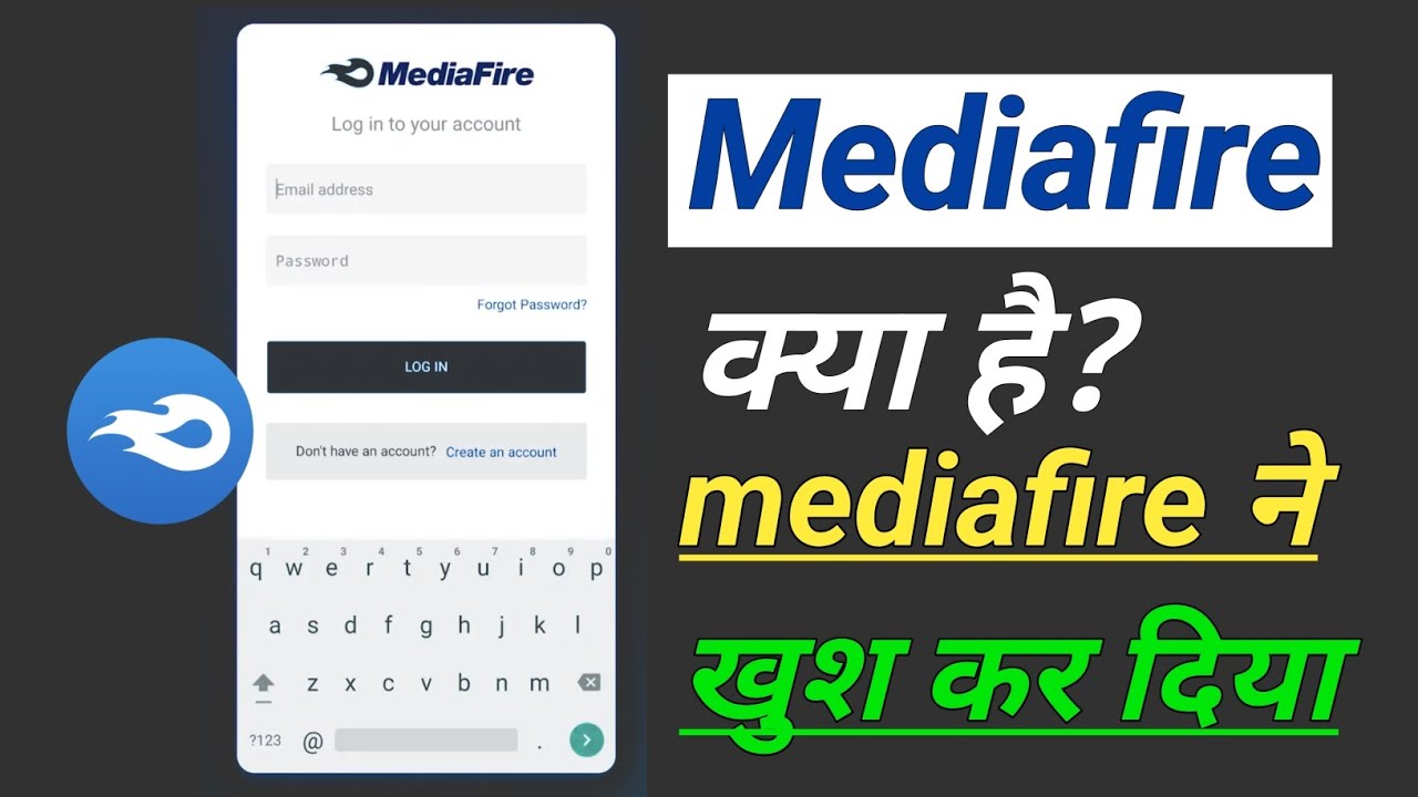 Mediafire Kya Hai? | Mediafire Tutorial | Storage Limit Explained