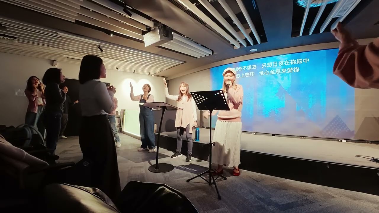 20260212.THC worship song能不能