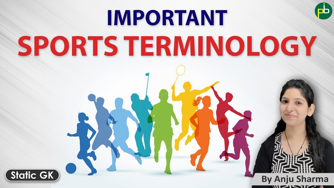Important Sports Terminology | खेल संबंधित शब्दावली | Sports GK